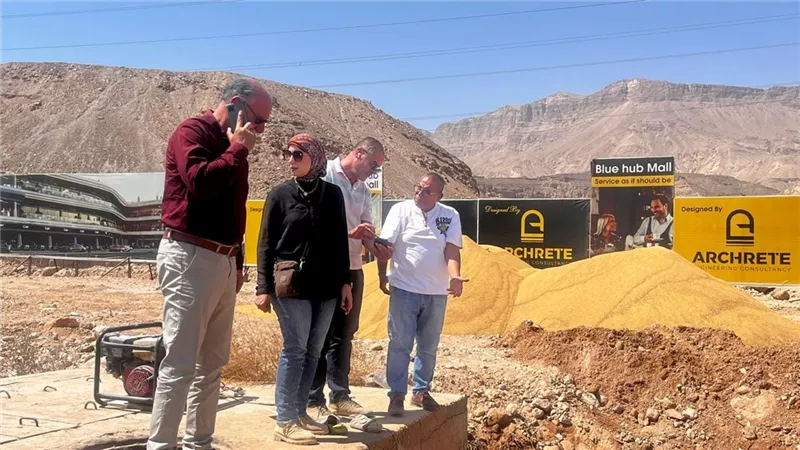 بوابة الجمهورية