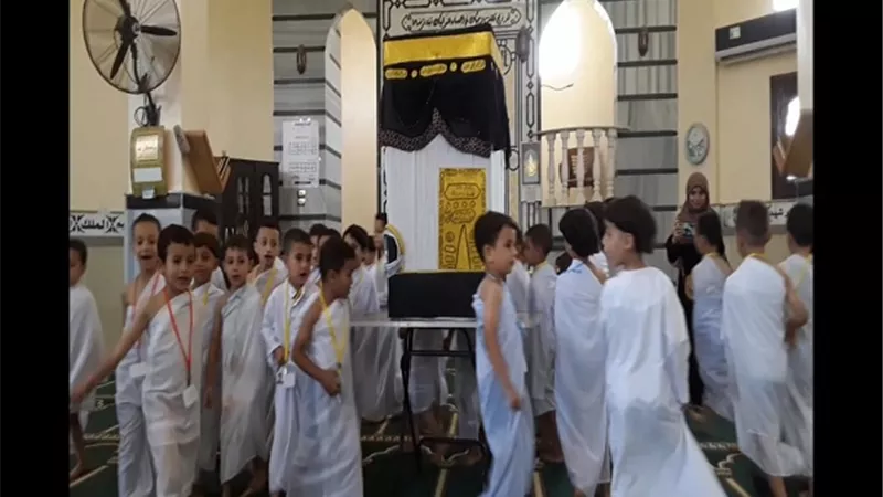 تعليم فريضة الحج للأطفال بمساجد بني سويف