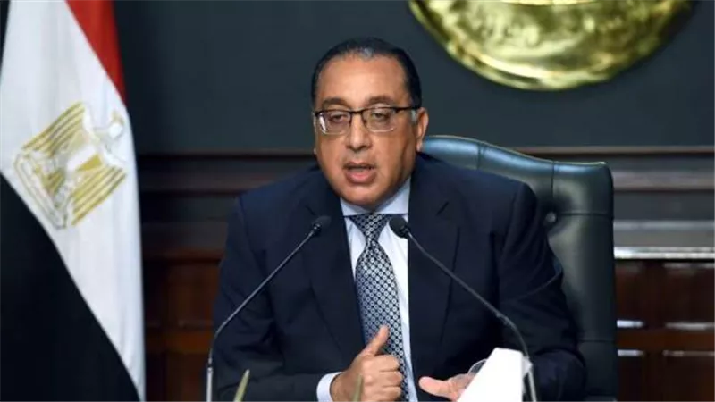 الحكومة:زيادةعدد المواطنين المُتقدمين للاستثمار في الذهب لـ108808عملاء