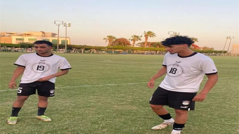 منتخب مصر للشباب يضم عمر عبد المجيد لاعب هامبورج الألماني