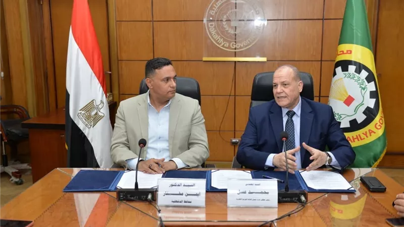 تحصيل رسوم النظافة من الوحدات السكنيةوالتجارية علي فواتيرالكهرباء