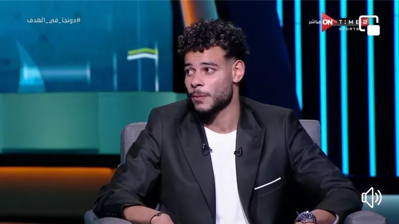 أنت ليه مؤذي .. شاهد دونجا يوجه رسالة لأحد المحللين الرياضيين