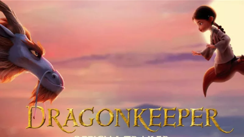 فيلم الرسوم المتحركة الملحمي DRAGONKEEPER في دور العرض المصرية