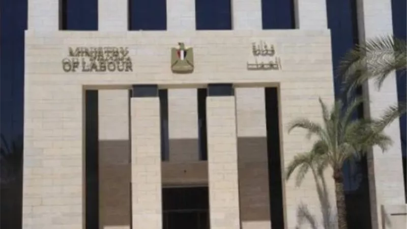 وزارة العمل: فتح أسواق عمل جديدة مع دول الاتحاد الأوروبي والبلقان