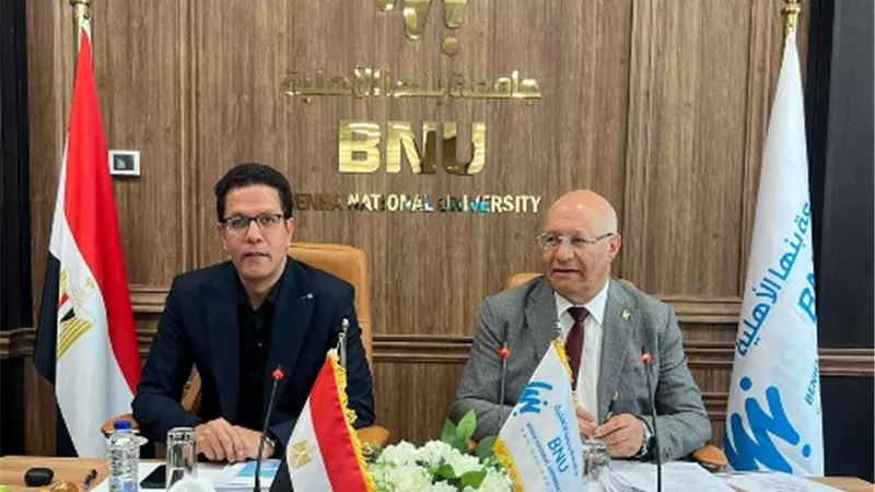 مناقشة الخطط التنفيذية لمراكز ووحدات جامعة بنها الأهلية