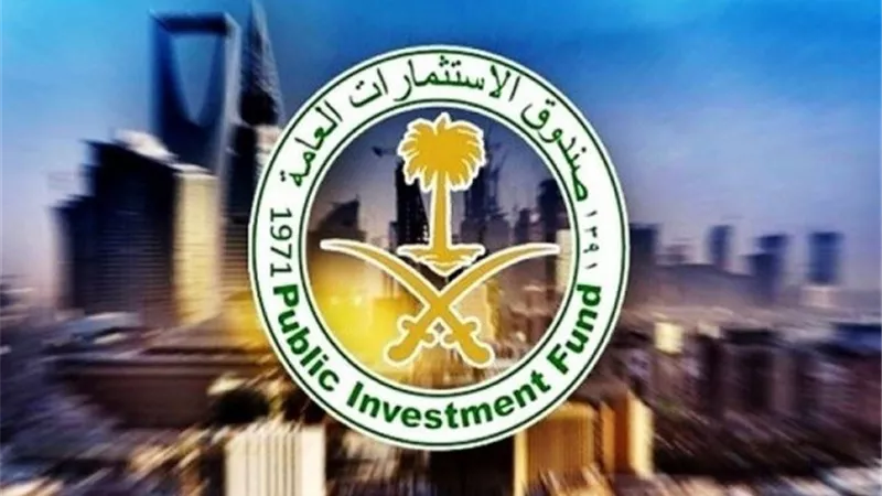الاستثمارات السعودي يعلن تسعيراً ناجحاً لأول عرض سندات بالإسترليني
