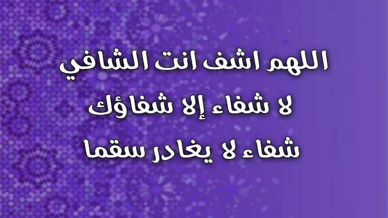 معنى