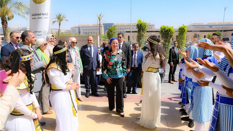 مصر تشارك العالم الاحتفال بيوم البيئة العالمي