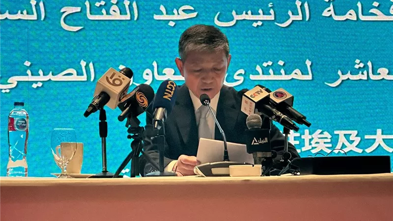 سفير بكين بالقاهرة: زيارة السيسي لاقت اهتماما كبيرا لوسائل الإعلام والتواصل بالصين