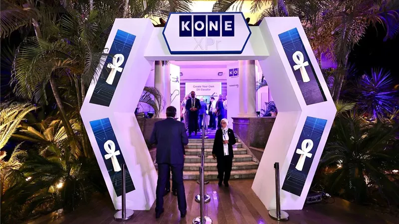 شركة KONE وسفارة فنلندا بالقاهرة يدعمان هدف تطوير المدن الذكية والمستدامة