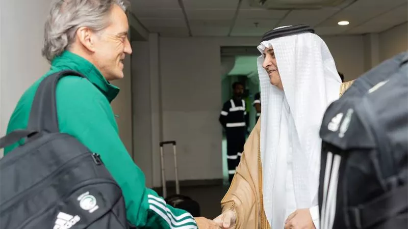 بعثة المنتخب السعودي تصل باكستان استعدادًا لتصفيات المونديال