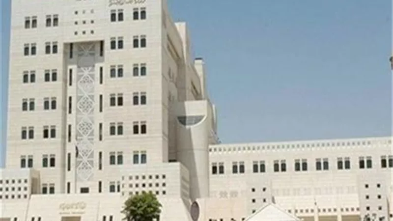 الكويت ترحب باعتراف سلوفينيا رسميا بدولة فلسطين
