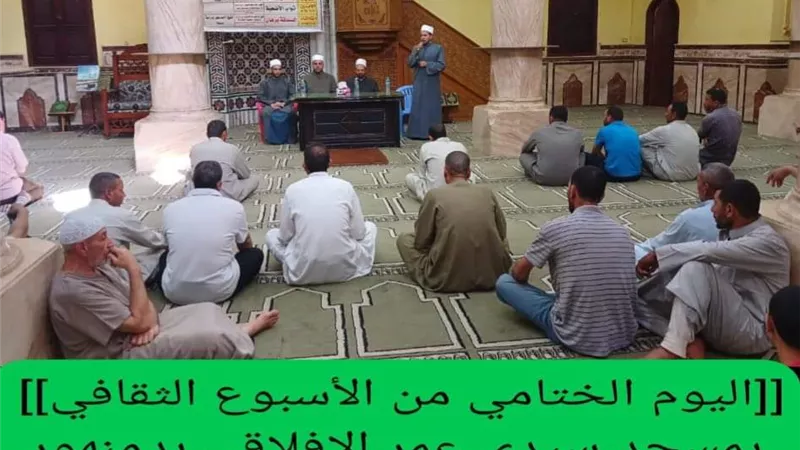 العلماء يؤكدون الصدقة برهان على صدق الإيمان