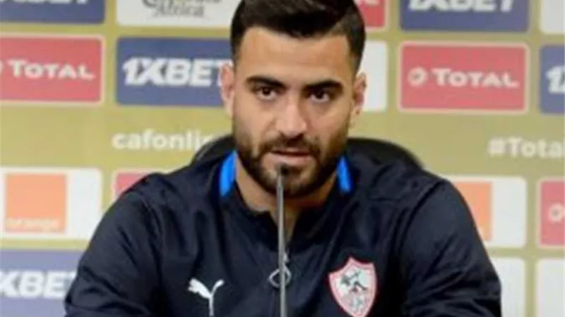 نجم الزمالك يقود تونس لمواجهة غينيا الاستوائية بتصفيات المونديال