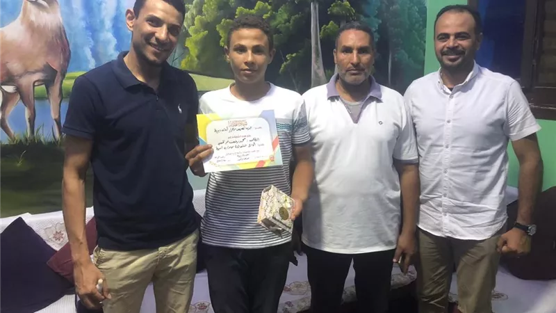 بوابة الجمهورية