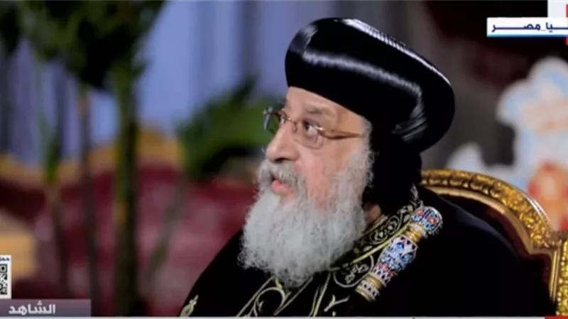 البابا تواضروس: حادث كنيسة القديسين سبب أزمة في قلب الوطن