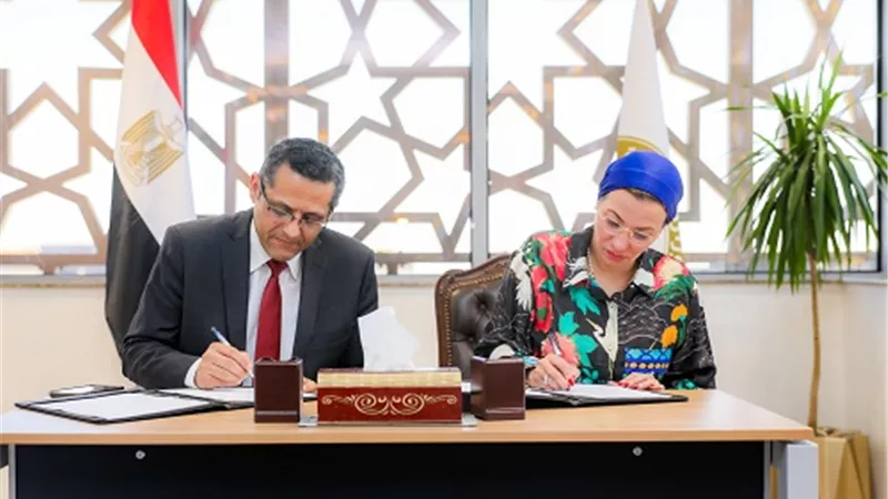 توقيع بروتوكول تعاون بين وزارة البيئة و نقابة الصحفيين