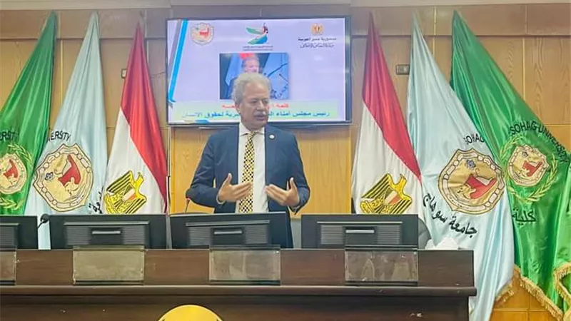 حقوق سوهاج تنظم ورش عمل توعوية لنشر ثقافة حقوق الإنسان