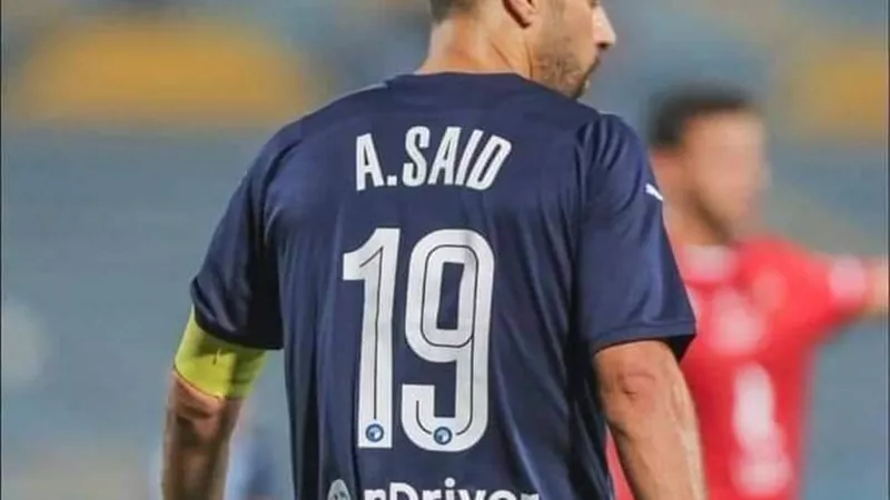 عبد الله السعيد يتحدث عن غضب جمهور الأهلي بعد رحيله إلى بيراميدز