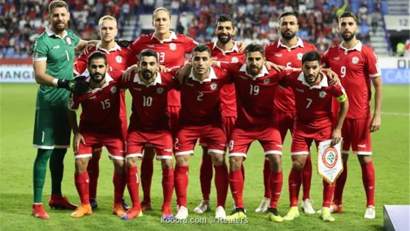 تصفيات كأس العالم.. تشكيل لبنان الرسمى أمام فلسطين