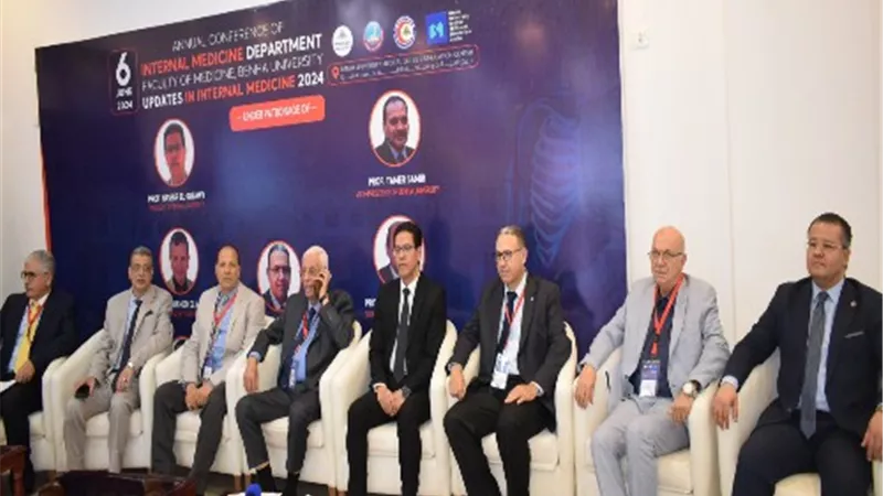 الجيزاوي يفتتح المؤتمر العلمي السنوي لأمراض الباطنة ببنها