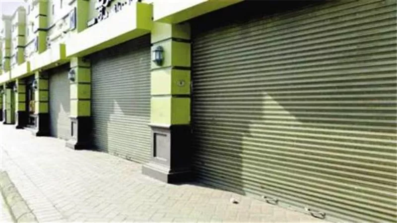 فرصة استثمارية .. طرح محال تجارية ووحدات صناعية في مدينة بدر