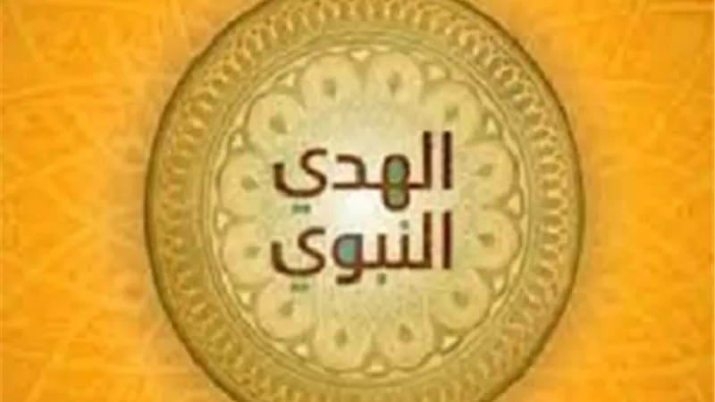 بشريات.. ثمرات الأمانة في التجارة