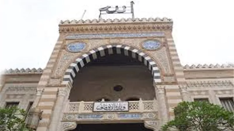 الأوقاف تعلن إجراءات التعاقد مع 32 إمامًا جديدًا من ذوي الهمم