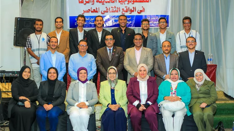 التكنولوجيا الحديثة وآثرها فى الواقع الثقافى المعاصر 