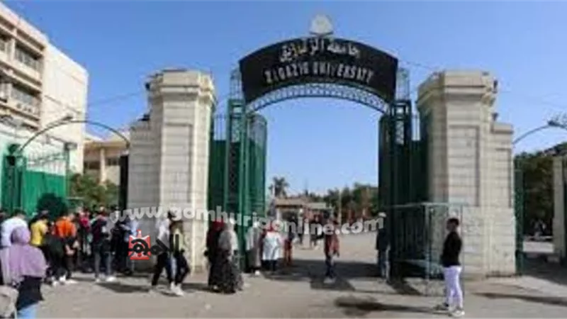 جامعة الزقازيق تتقدم عالمياً وتحقق تميزاً في مؤشرات تصنيف QS