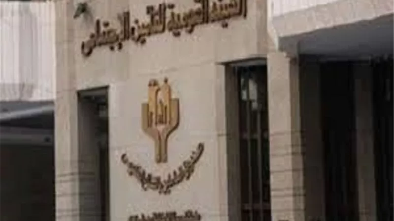 طرق تقديم تعديلات بيانات العاملين للتأمينات.. مطلع كل عام