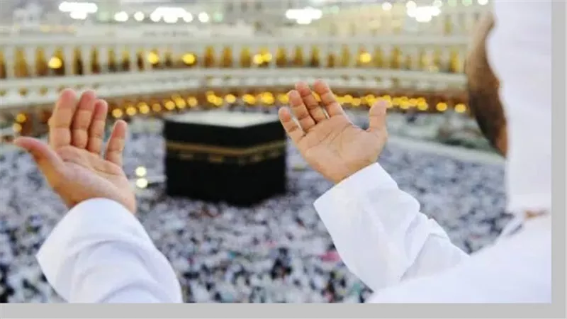 اللهم حجاً مبروراً وان لم اكن بين الصفا والمروة ساعياً