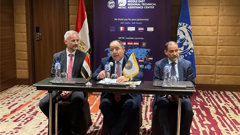 وزير المالية: ملتزمون بالإصلاح الاقتصادى.. لمواجهة كل التحديات