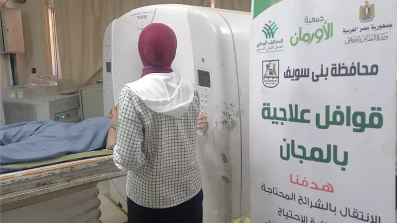 الكشف الطبي على 132مريضا فى قافلة علاجية ببني سويف