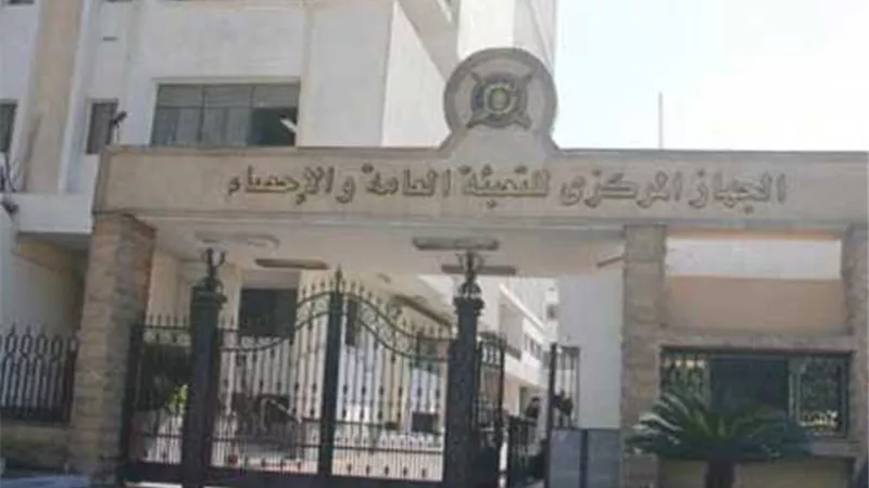 الإحصاء: 35 مليون دولار حجم التبادل التجاري بين مصر وأذربيجان في عام 2023