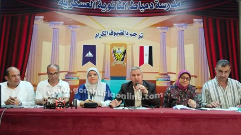 مدير تعليم دمياط يؤكد طلاب الثانوية العامة أمانة في أعناقنا