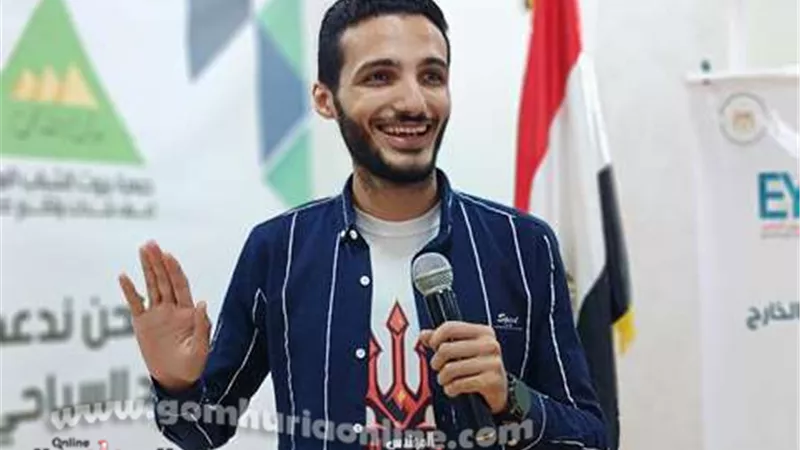 ثقافة البحر الاحمر تنظم دورة تدريبية عن التسويق الالكتروني