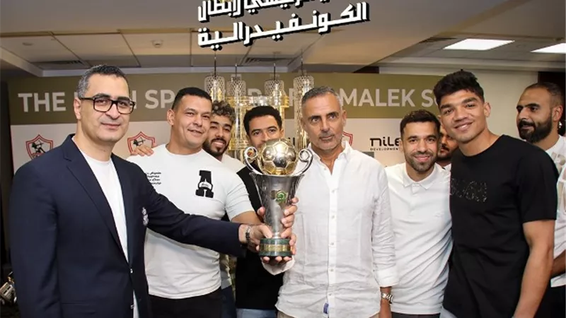 شركة 