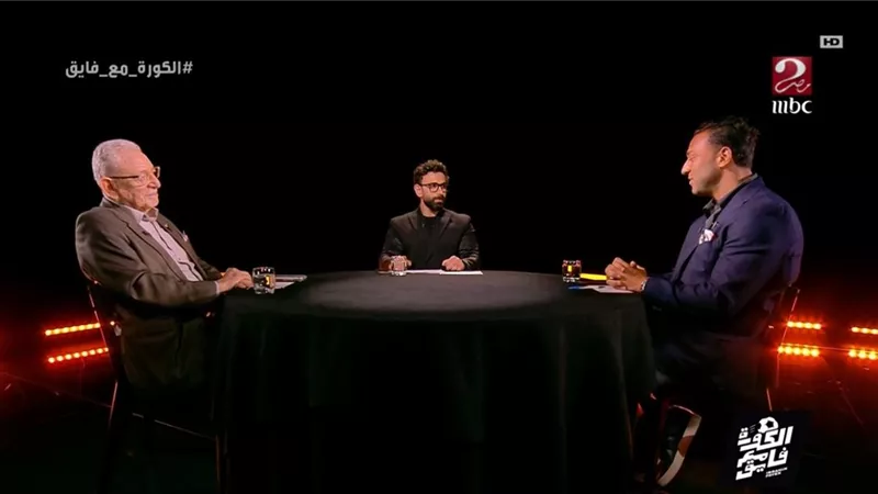 خلاف بين ميدو والقيعي حول رئاسة حسن حمدي لوكالة الأهرام .. شاهد