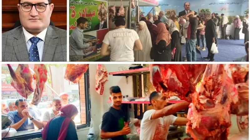 إنخفاض ملموس فى أسعار لحوم الزراعة