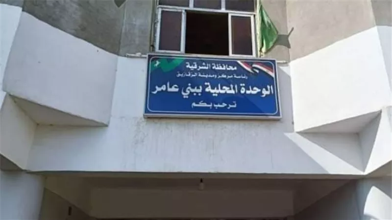 محافظ الشرقية يُفاجئ المنشآت الصحية والخدمية بأبوحماد والزقازيق