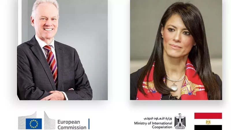 وزيرة التعاون تبحث مع المفوضية الأوروبية آلية ضمانات القطاع الخاص