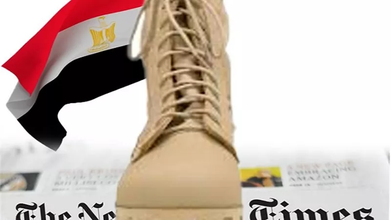 النيويورك تايمز المتحدث الرسمى باسم خونة الأوطان