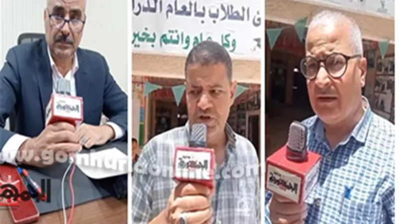 لجان المنوفية جاهزة لاستقبال امتحانات الثانوية العامة.. فيديو