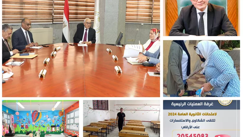 ماراثون الثانوية العامة ينطلق غداً بمشاركة 745 ألف طالب وطالبة