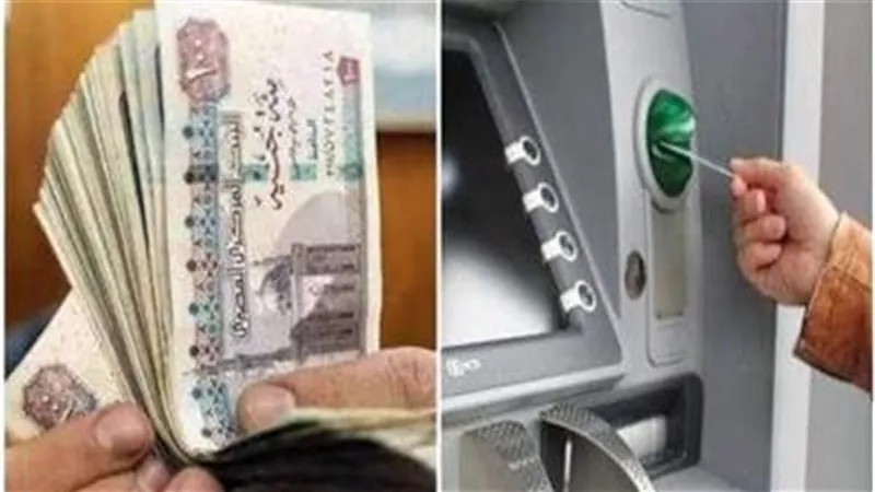 المالية : تبكير مواعيد مرتبات يوليو وأغسطس وسبتمبر 2024
