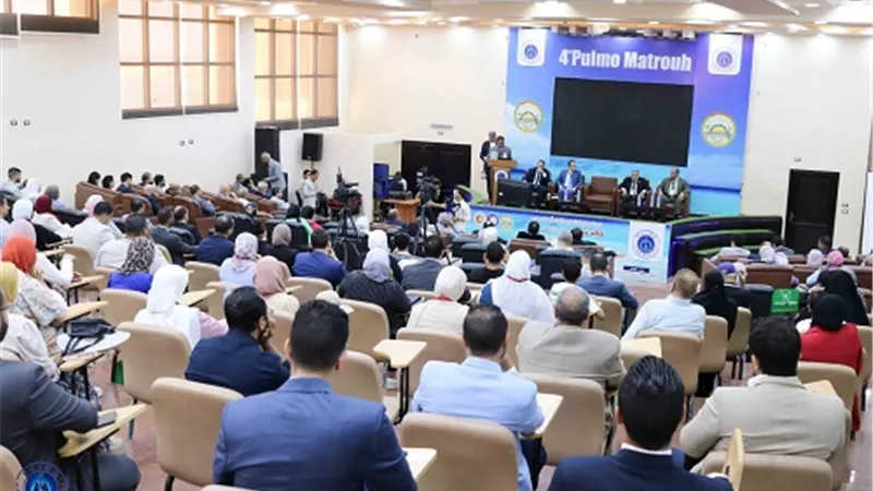 مطروح تستضيف المؤتمر الطبى العلمى لأمراض الصدر في نسخته الرابعة