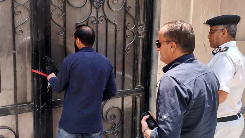 بوابة الجمهورية