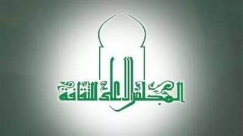 أمسية ثقافية لتكريم الفائزين في مسابقة الشعر ..اليوم