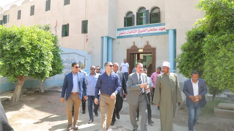 محافظ كفرالشيخ يتفقد لجان الثانوية الأزهرية